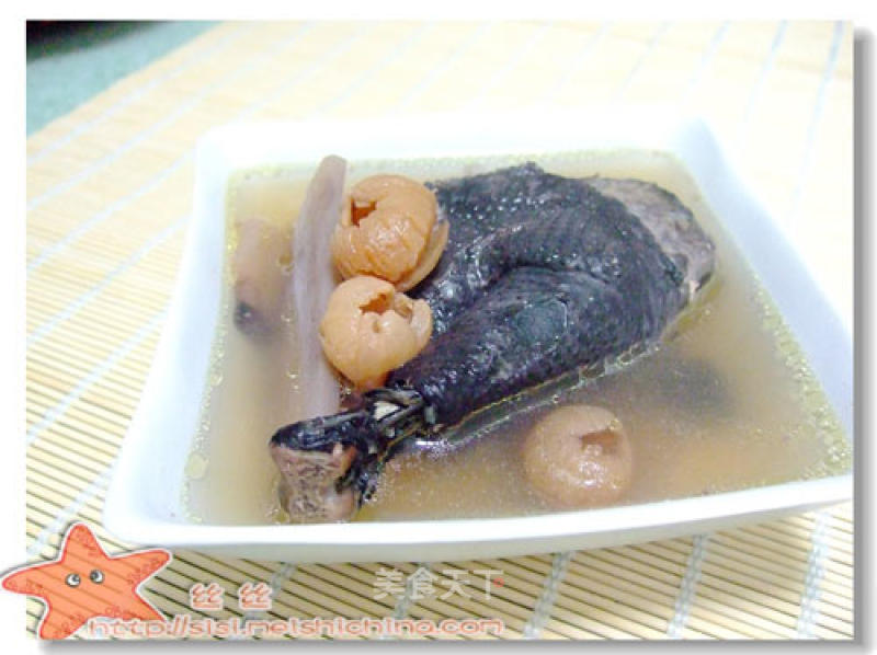 Love Black Chicken Soup recipe