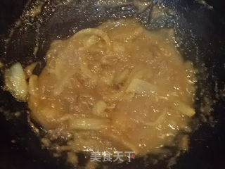 Curry Double Strips recipe