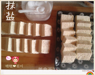 Korean Style Fried Tofu~ recipe