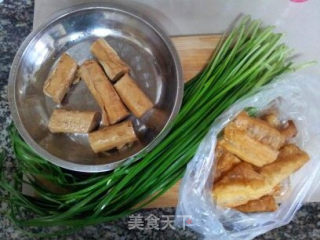 Thousand Rolls of Fried Dough Sticks with Leeks recipe