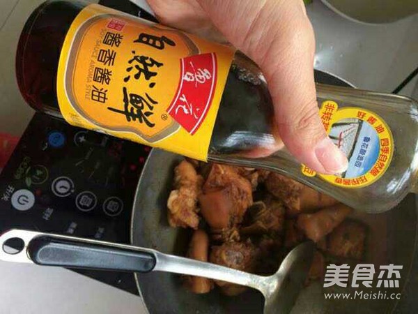 Braised Pork Feet recipe