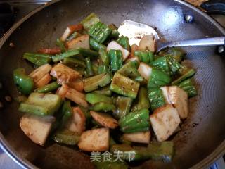 Fried Bitter Gourd with Fish Cake recipe