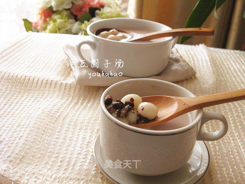 Red Bean Ball Soup recipe