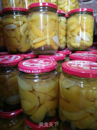 Canned Yellow Peach recipe