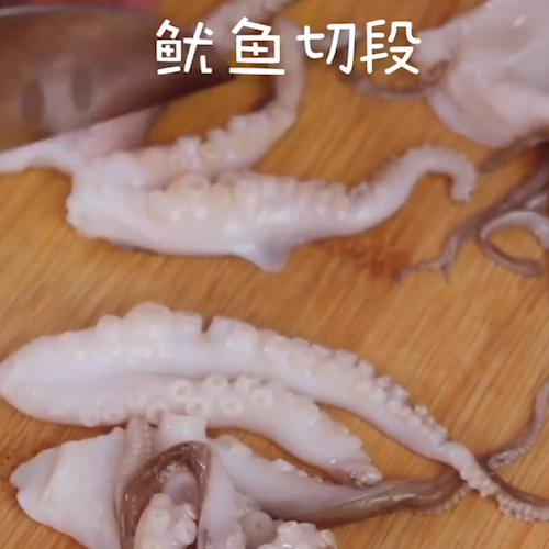 Fried Squid recipe