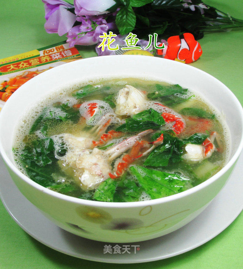 Crab and Cabbage Soup recipe