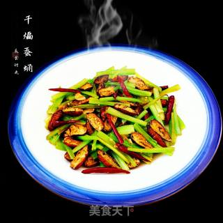 Dry Stir-fried Silkworm Pupa recipe