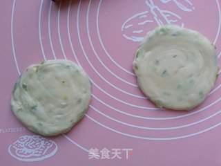 Scallion Pancakes recipe