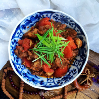 Spicy Beef Stew with Radish recipe