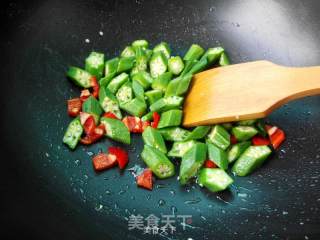 Scrambled Eggs with Okra recipe