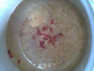 Syrup Fermented Rice recipe