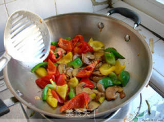 Tricholoma Bell Pepper recipe