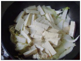 Cabbage Tofu Soup. recipe