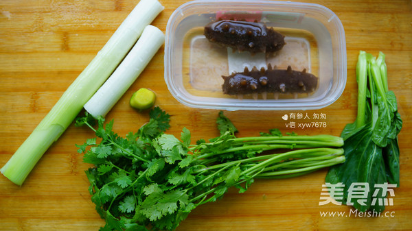 Braised Sea Cucumber recipe