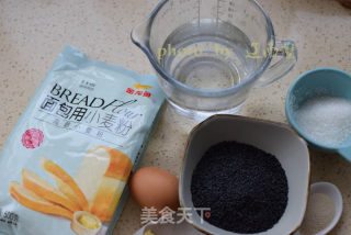 Ufa Black Sesame Bread with Calcium Supplement recipe