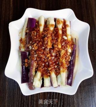 Steamed Eggplant recipe