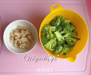 Stir-fried Walnuts with Broccoli recipe