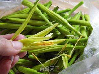 Fresh Yellow Croaker Head Soup recipe