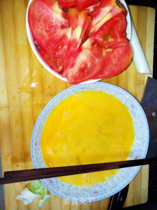 Scrambled Eggs with Tomatoes recipe