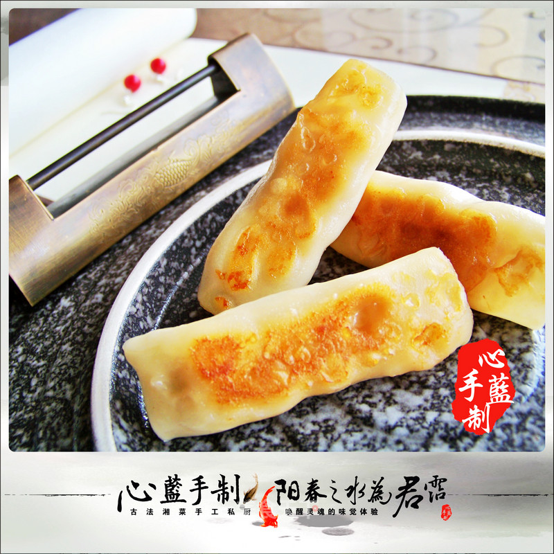Xinlan Hand-made Private Kitchen [golden Pork Pot Stickers]——daddy, Tell Me A Story recipe