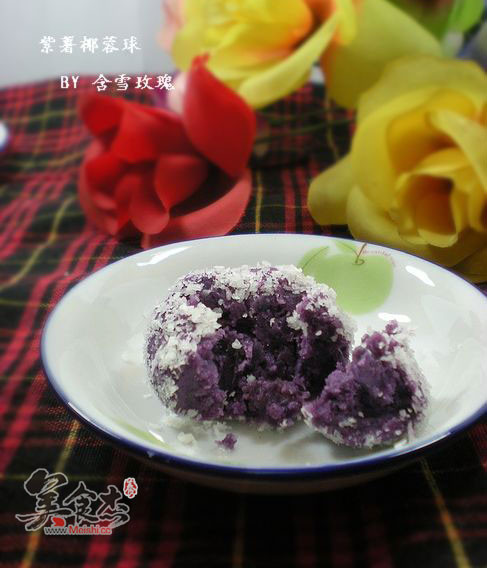 Purple Sweet Potato Coconut Ball recipe