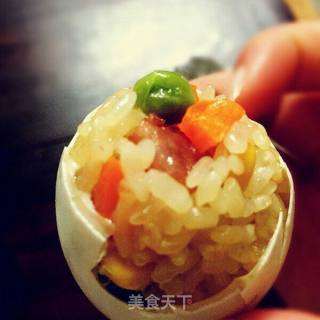 Golden Sticky Rice Egg recipe