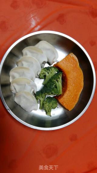 Pumpkin Dumpling Steamed recipe