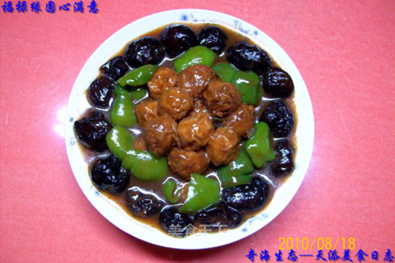 Fuluyuan Center Satisfaction recipe