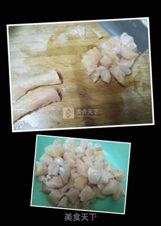 Chicken Rice Flower recipe