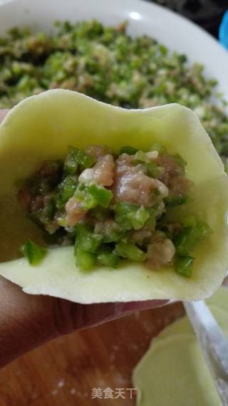 Green Pepper Dumplings recipe