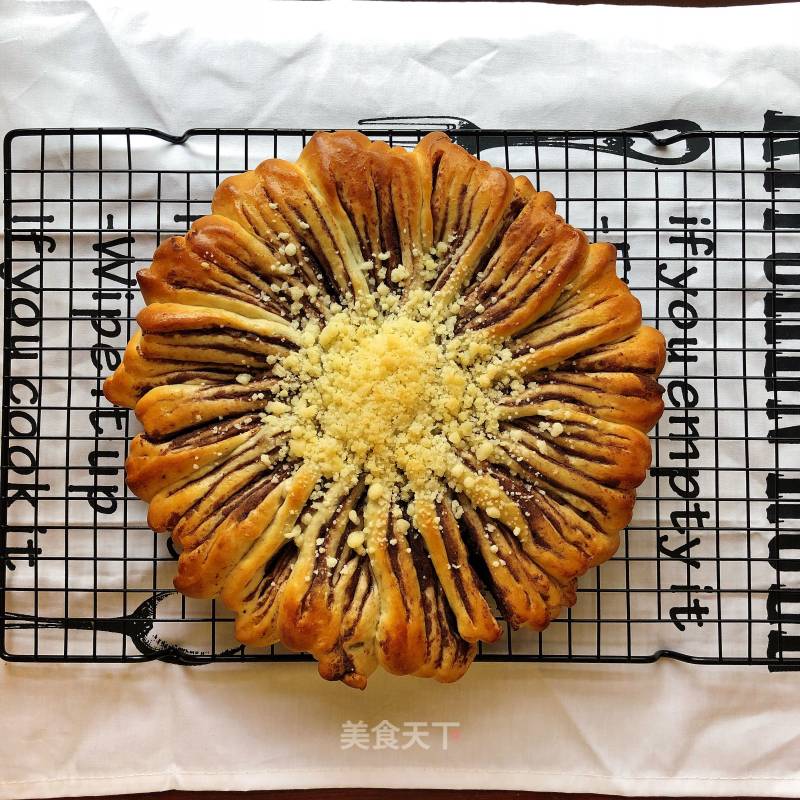 Bean Paste Melaleuca Bread recipe