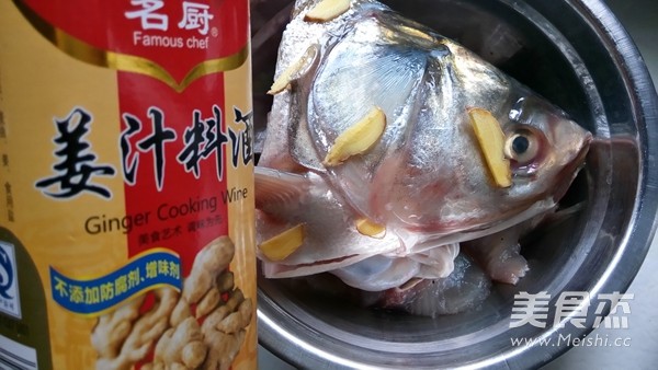 Fish Head Stewed Tofu recipe