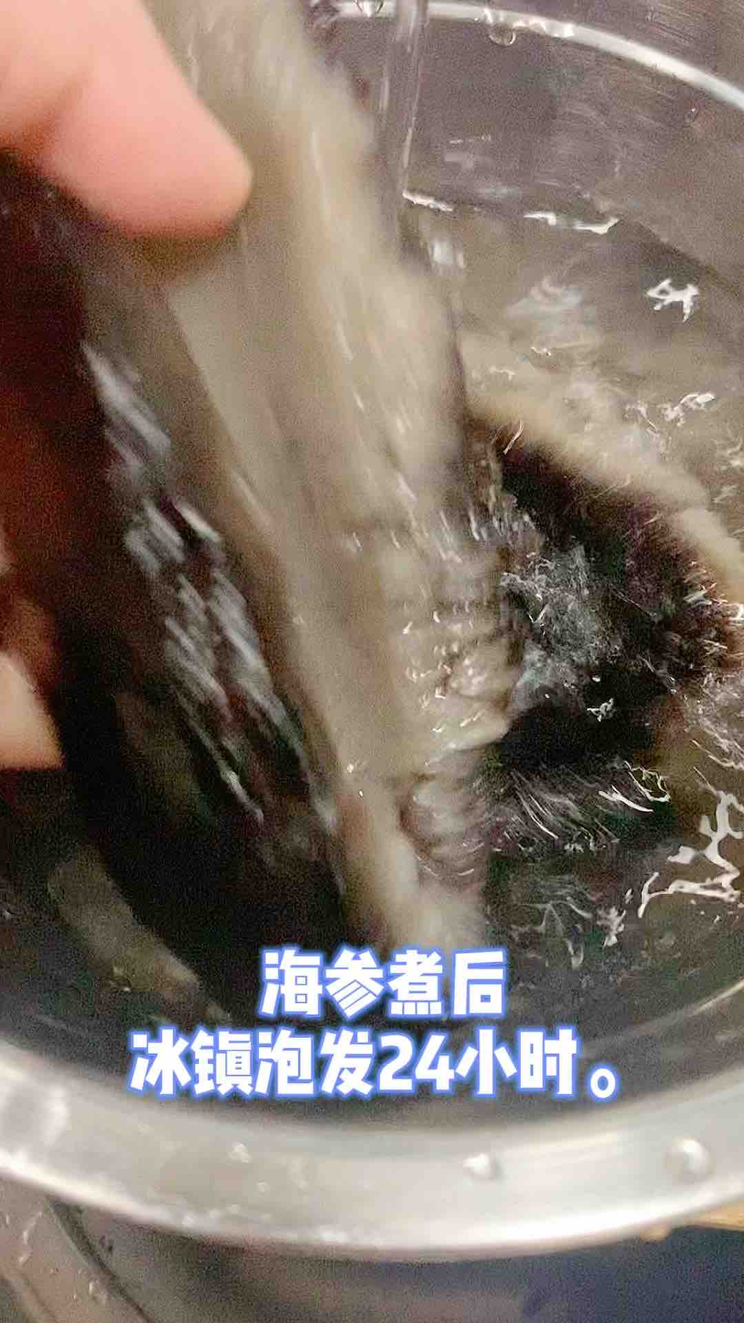 Sea Cucumber Pigeon Soup recipe