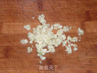 Garlic Pumpkin recipe