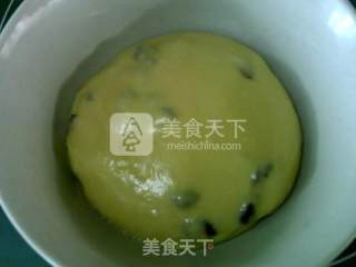 Cranberry Cheese Bun recipe