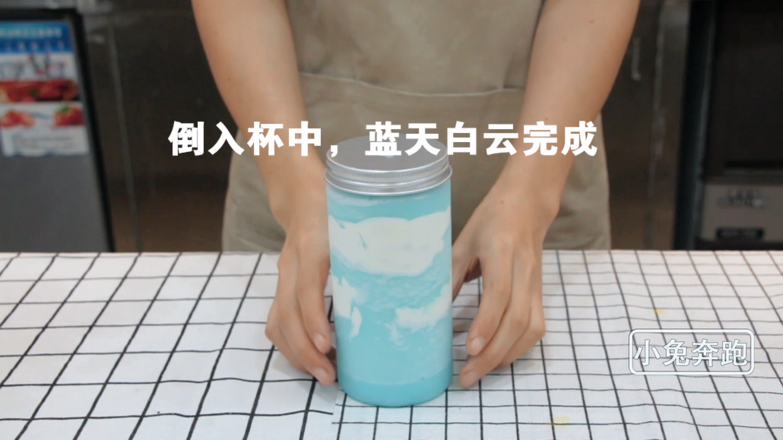 Bunny Running Milk Tea Tutorial: Korean Net Red Milk Tea Blue Sky and White Clouds recipe