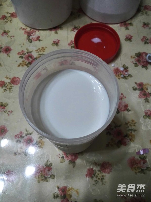 Homemade Yogurt recipe