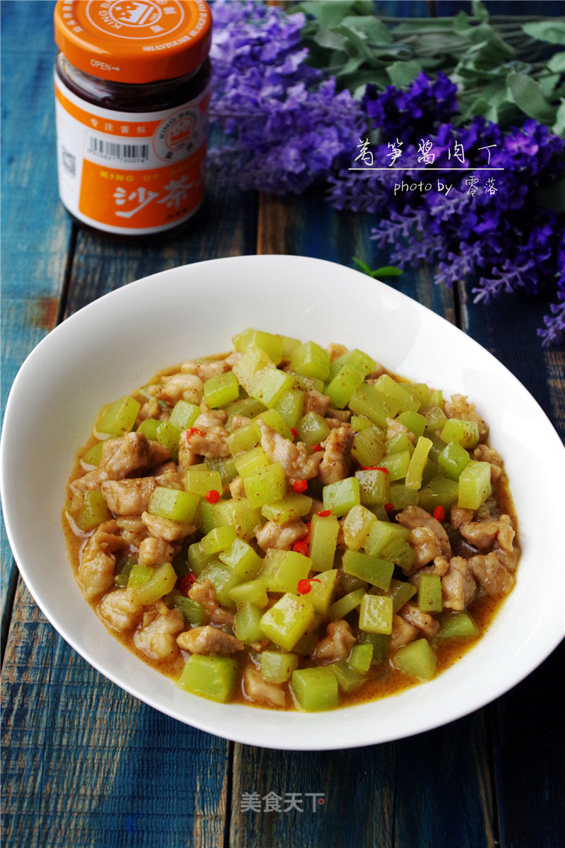 [sand Tea Delicacy] Lettuce Sauce Diced Pork recipe