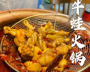 Brother Laoguan Benguan|bullfrog Hot Pot May be The Ceiling of Family Hot Pot recipe