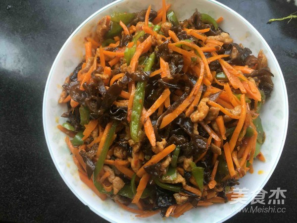 Yuxiang Pork recipe