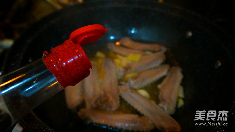 Griddle Spicy Duck Wings recipe