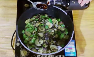 Stir-fried Eggplant with Japanese Miso recipe