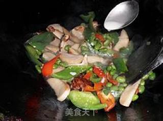 Twenty-two Vegetable Assorted of The New Year's Dishes-stir-fried Double Mushrooms with Chili Edamame recipe