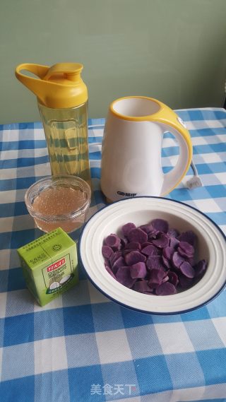 Purple Sweet Potato Coconut Milk Sago recipe