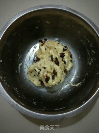 Quick English Dessert——chocolate Walnut Raisin Scon recipe