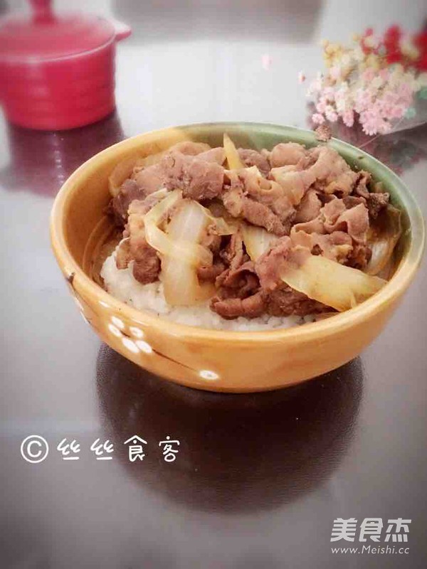 Yoshinoya Beef Rice recipe