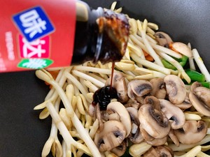 Fried Peanut Sprouts with Oyster Sauce recipe