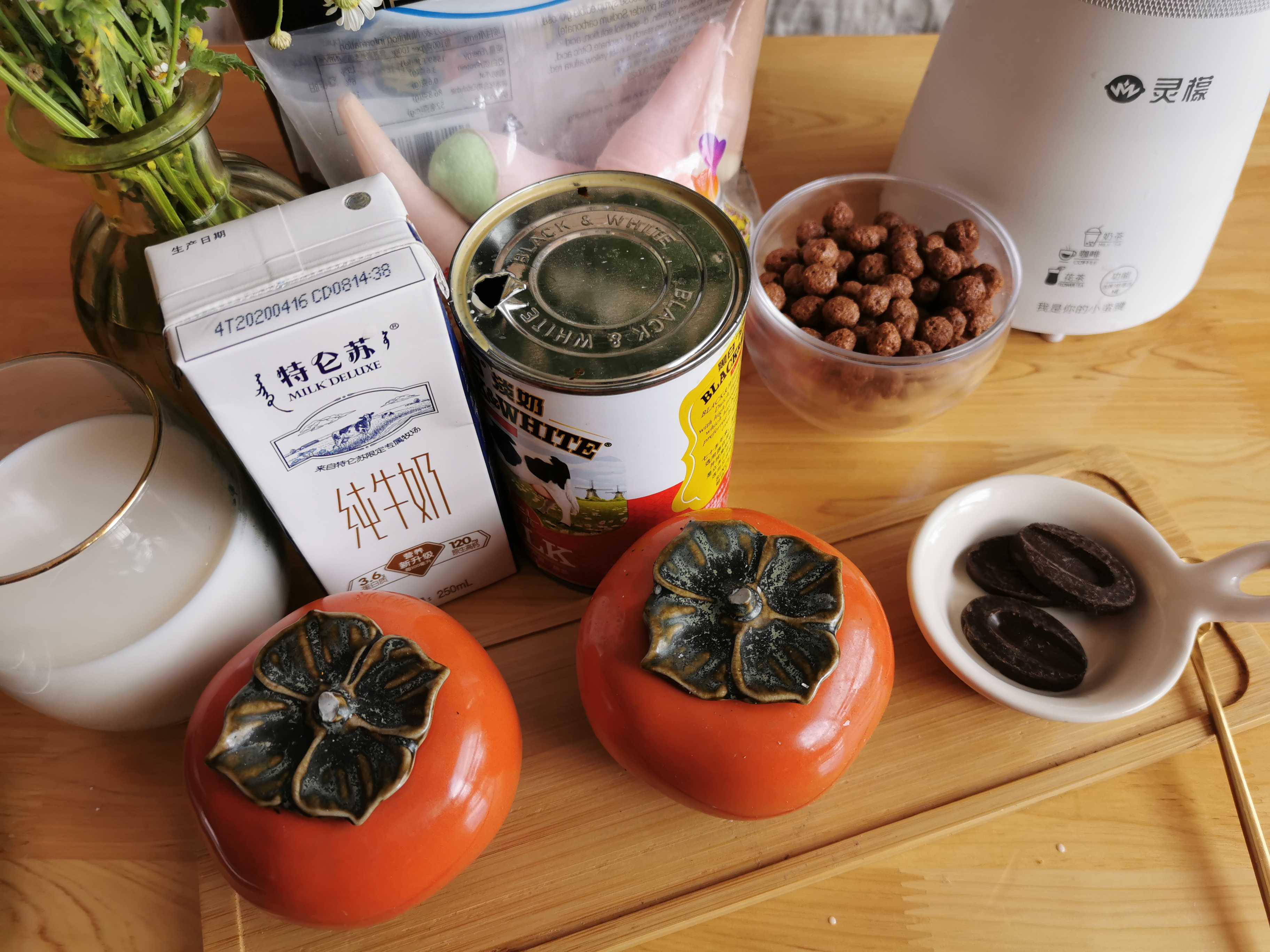 Chocolate Milk Tea recipe