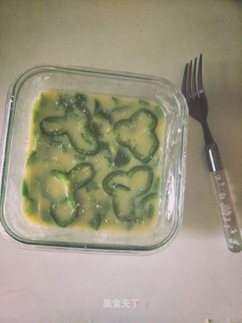 Green Pepper and Egg Custard (five-minute Quick Fat-reducing Meal in Microwave Oven) recipe