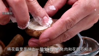 Mushroom Stuffed Meat recipe